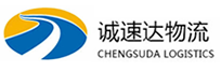 宁波到蕉城区物流公司